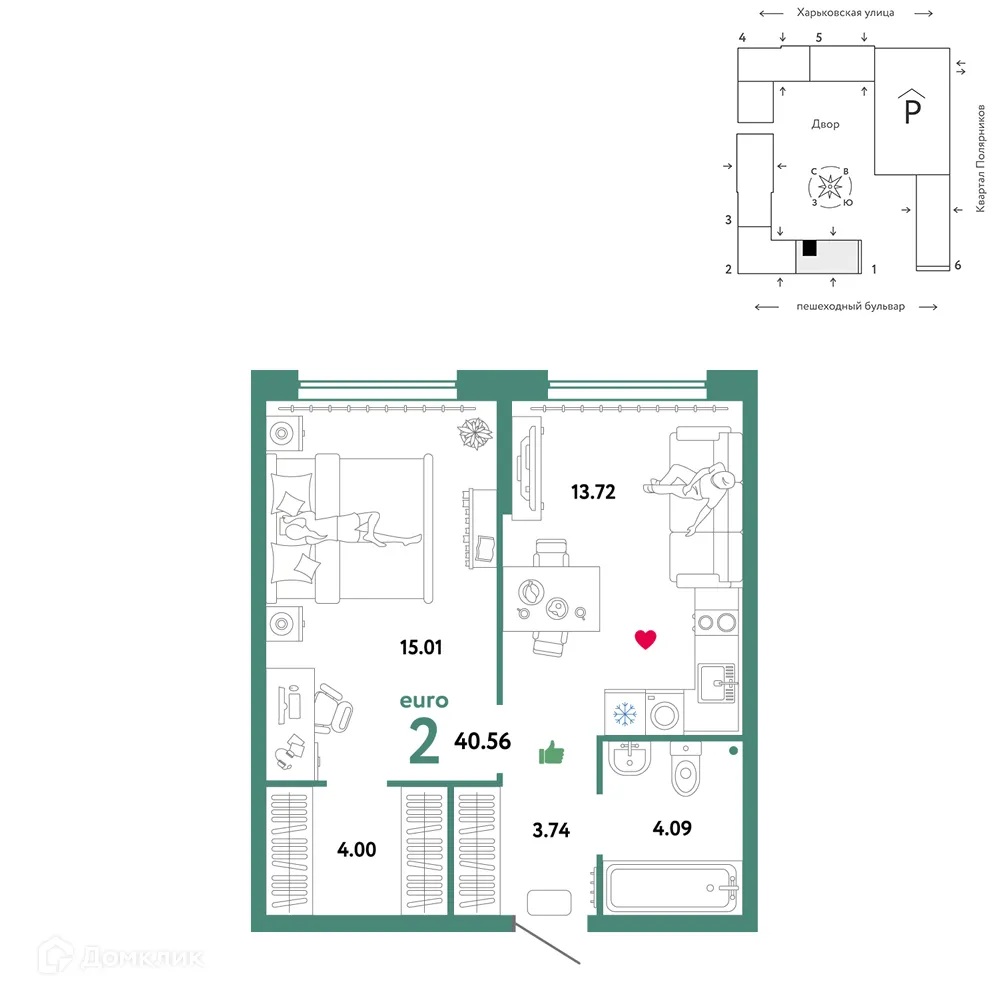 Фото квартиры в ЖК "Сердце Сибири"