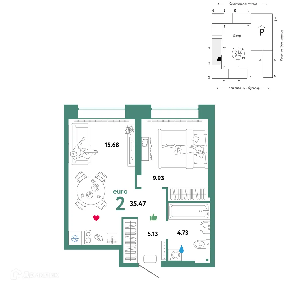 Фото квартиры в ЖК "Сердце Сибири"
