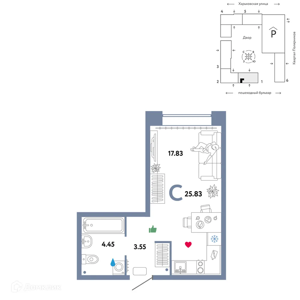 Фото квартиры в ЖК "Сердце Сибири"
