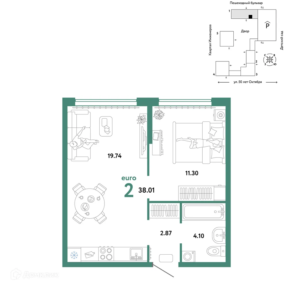 Фото квартиры в ЖК "Сердце Сибири"