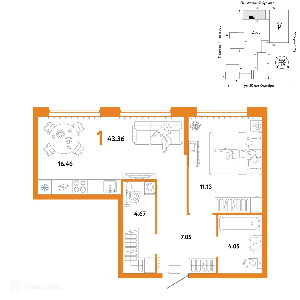 Фото квартиры в ЖК "Сердце Сибири"