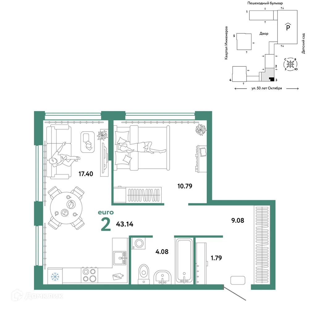 Фото квартиры в ЖК "Сердце Сибири"