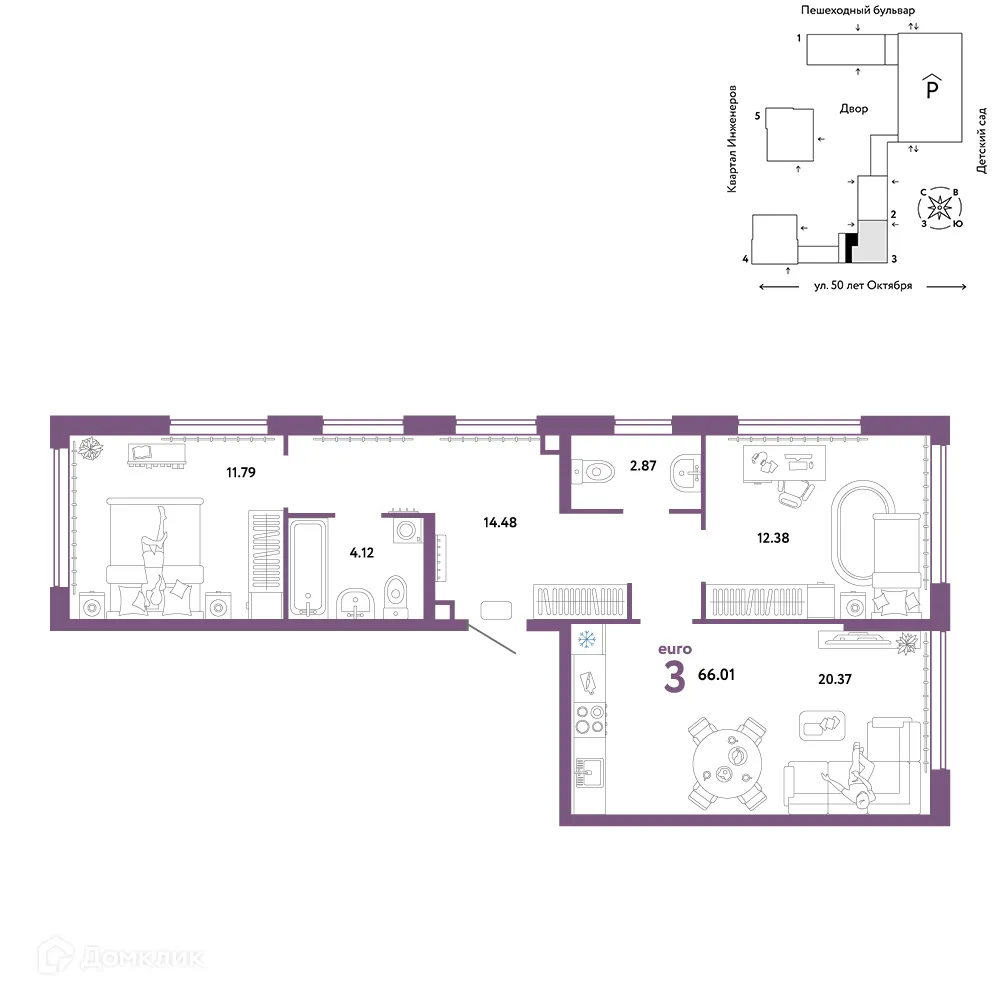 Фото квартиры в ЖК "Сердце Сибири"