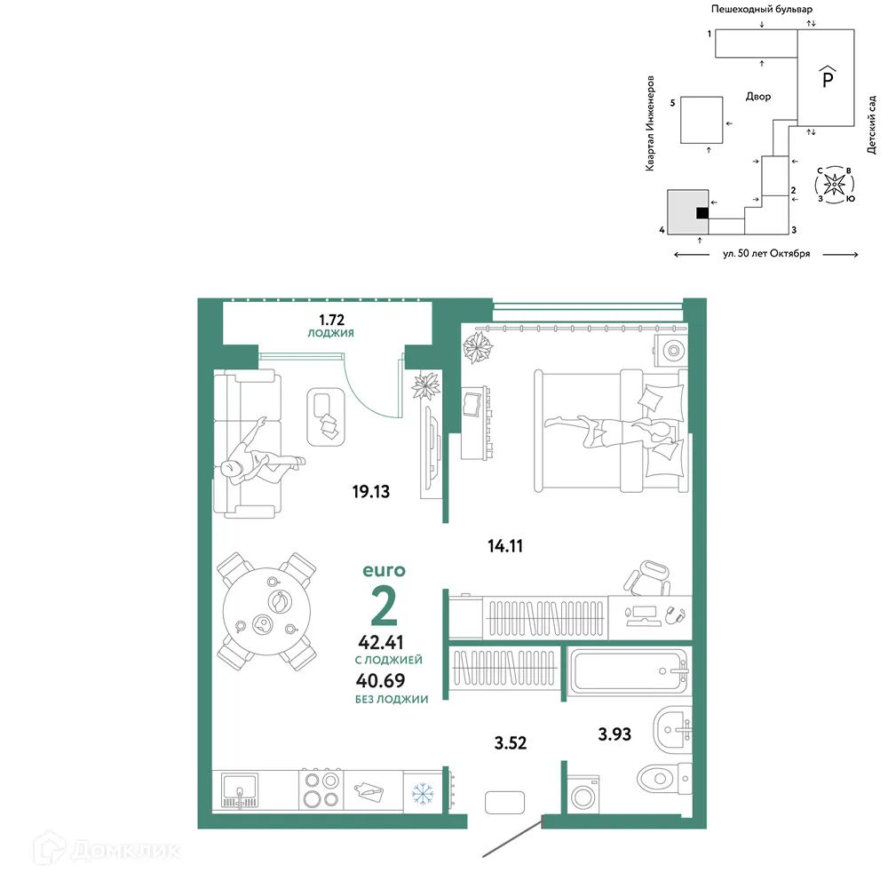 Фото квартиры в ЖК "Сердце Сибири"