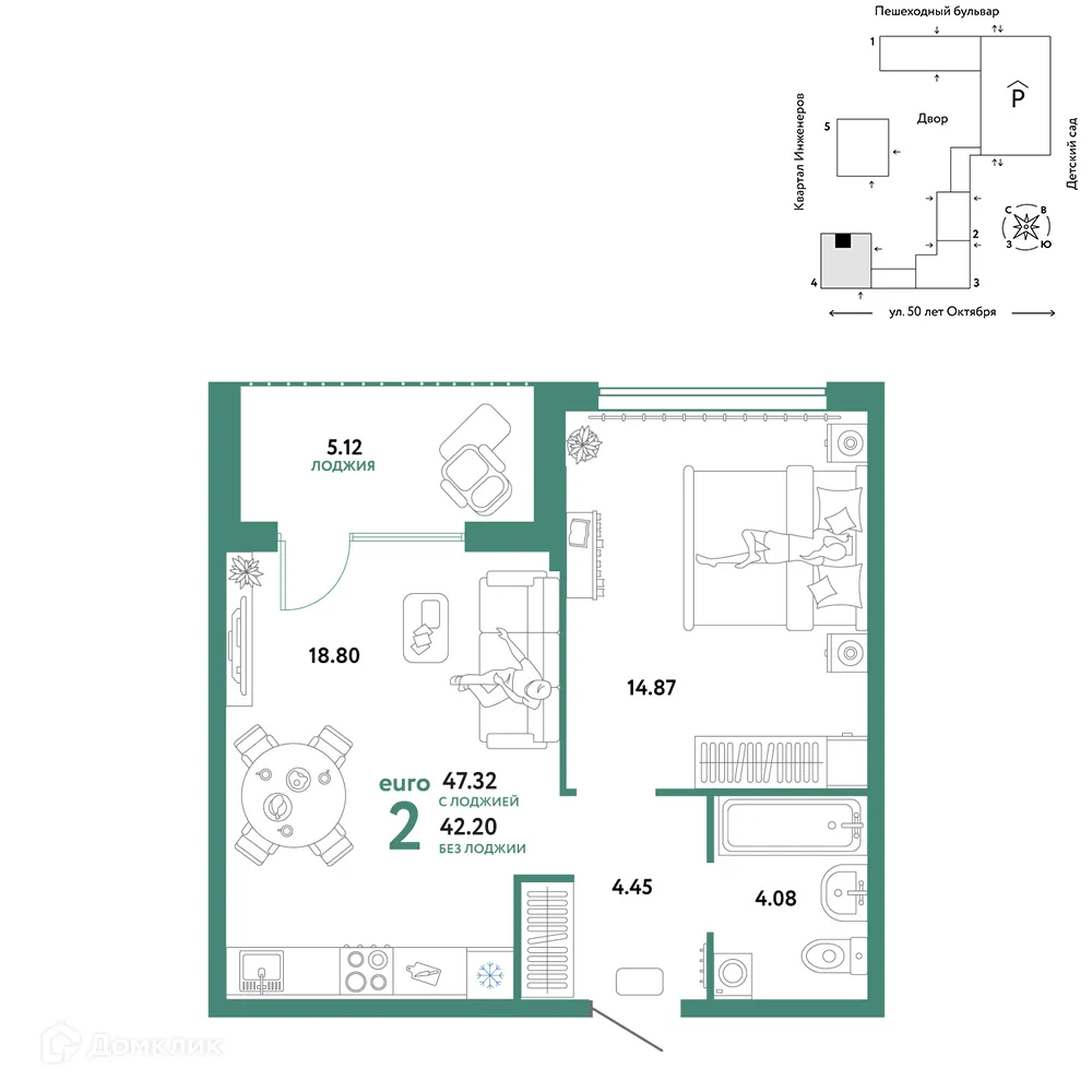 Фото квартиры в ЖК "Сердце Сибири"