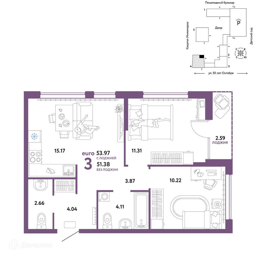 Фото квартиры в ЖК "Сердце Сибири"