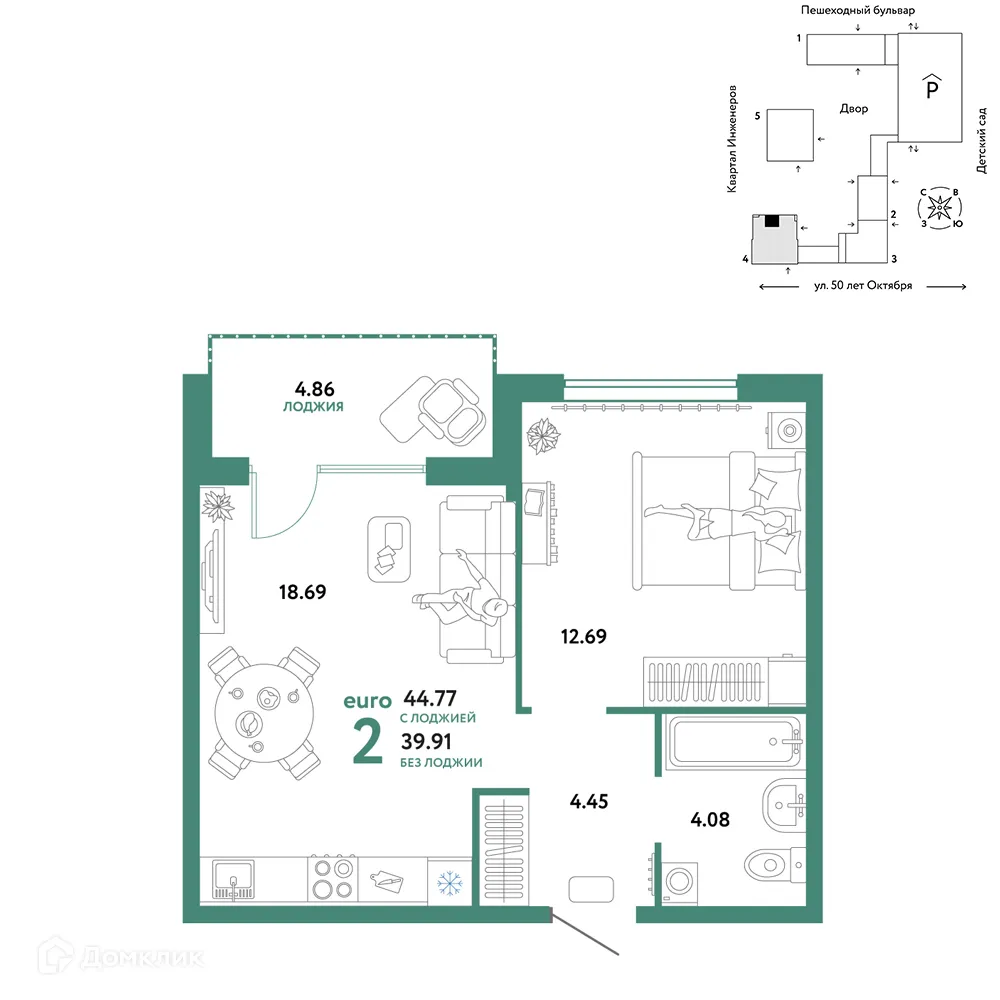 Фото квартиры в ЖК "Сердце Сибири"