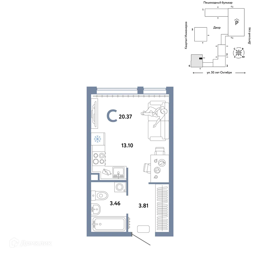 Фото квартиры в ЖК "Сердце Сибири"