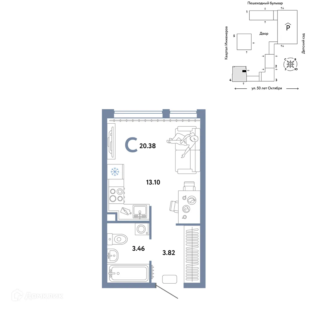 Фото квартиры в ЖК "Сердце Сибири"
