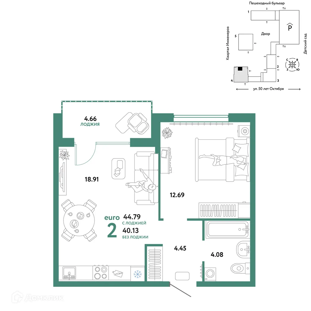 Фото квартиры в ЖК "Сердце Сибири"