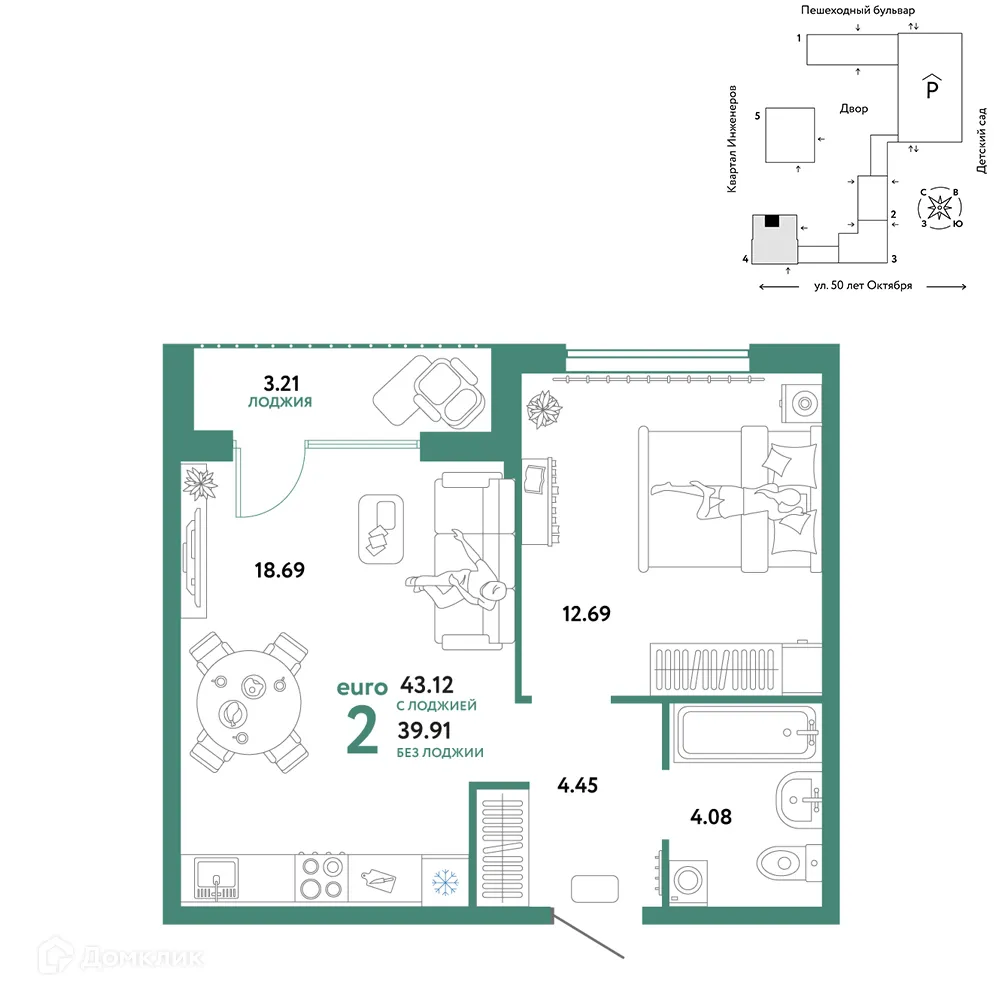 Фото квартиры в ЖК "Сердце Сибири"