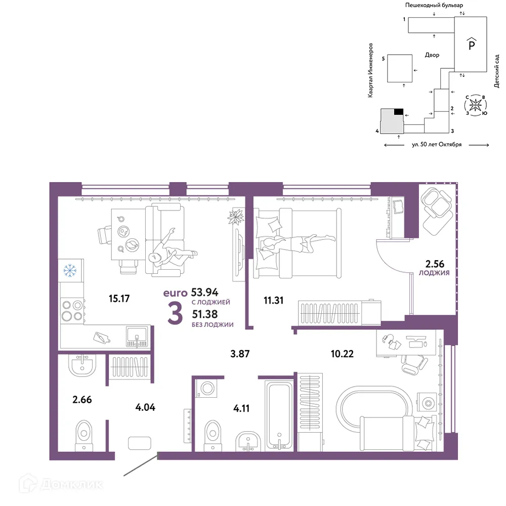 Фото квартиры в ЖК "Сердце Сибири"