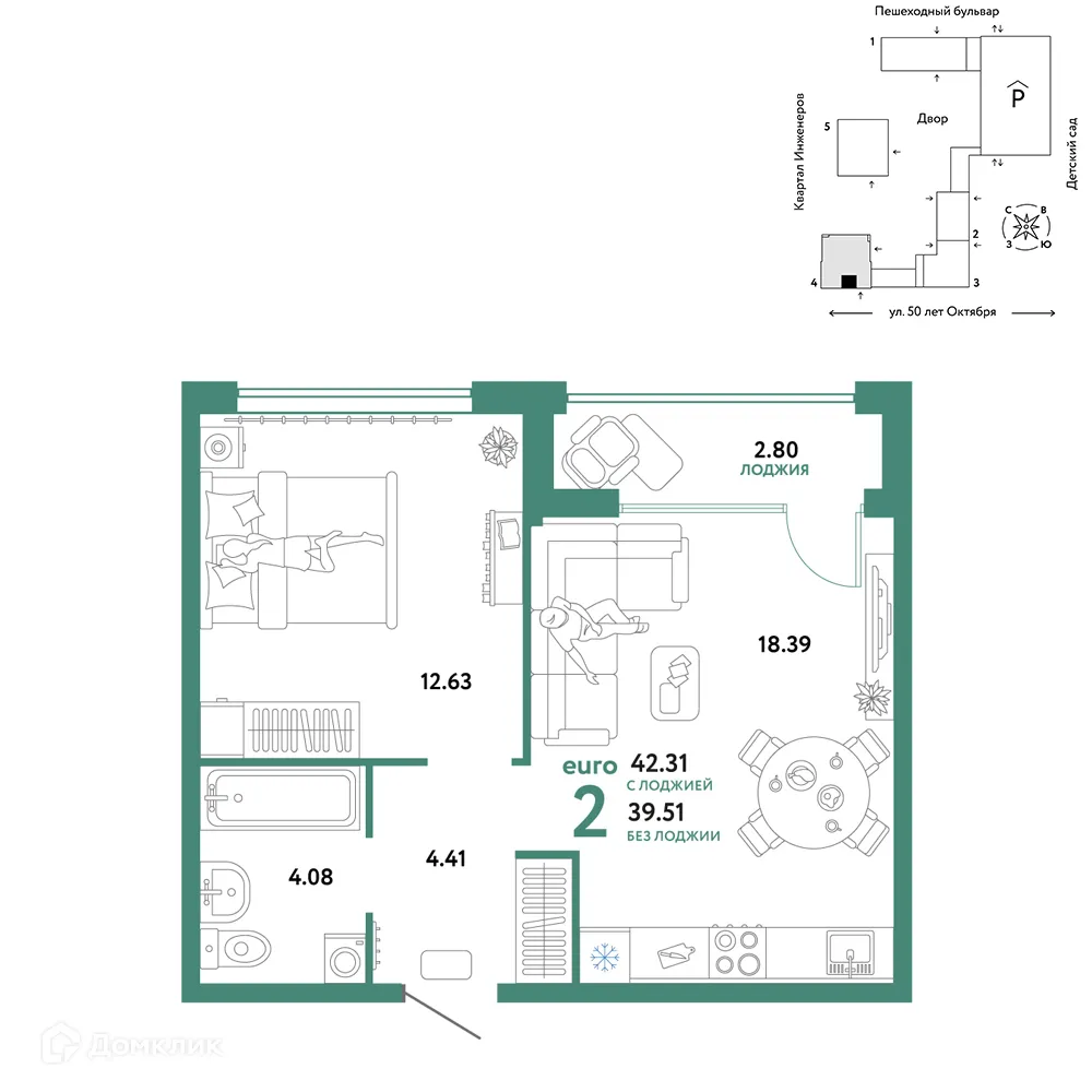 Фото квартиры в ЖК "Сердце Сибири"