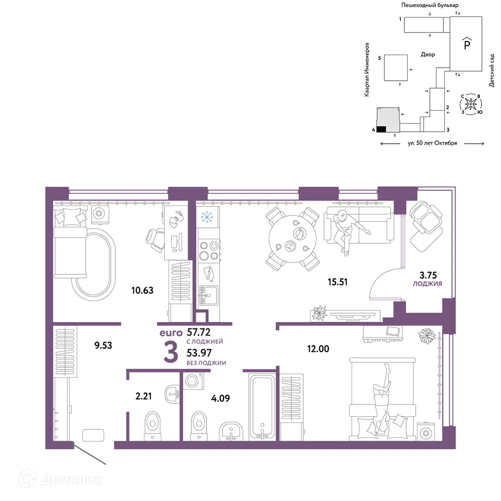 Фото квартиры в ЖК "Сердце Сибири"