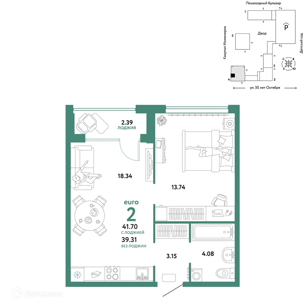 Фото квартиры в ЖК "Сердце Сибири"