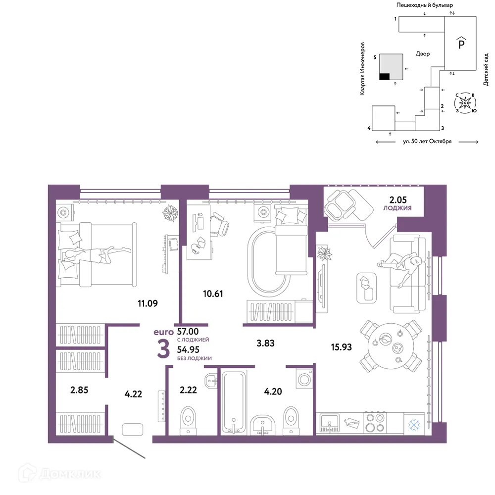 Фото квартиры в ЖК "Сердце Сибири"