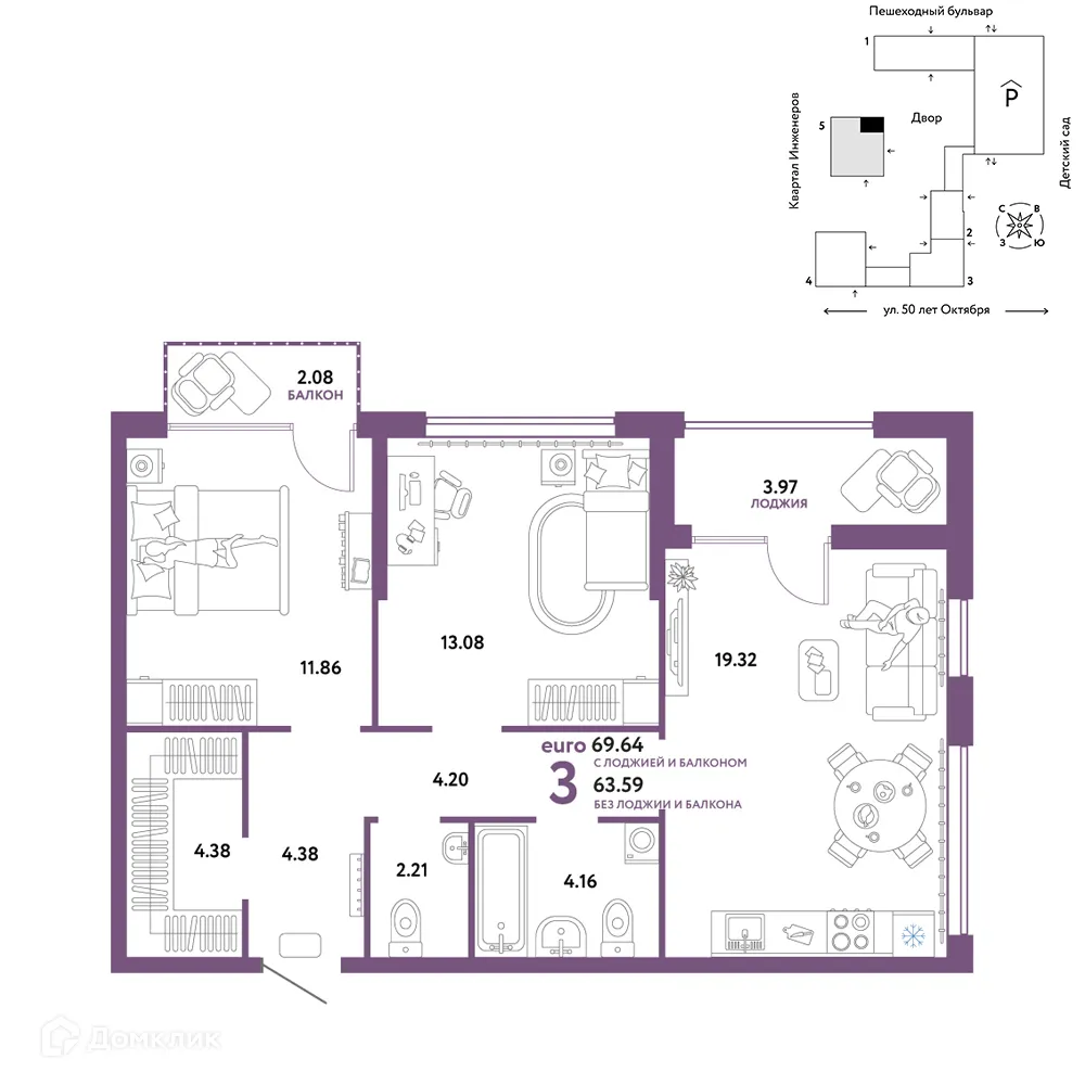 Фото квартиры в ЖК "Сердце Сибири"