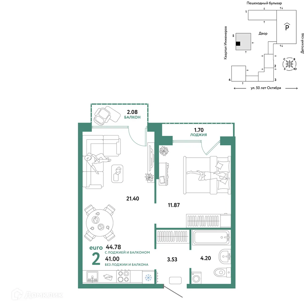 Фото квартиры в ЖК "Сердце Сибири"