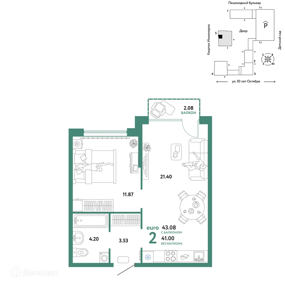 Фото квартиры в ЖК "Сердце Сибири"