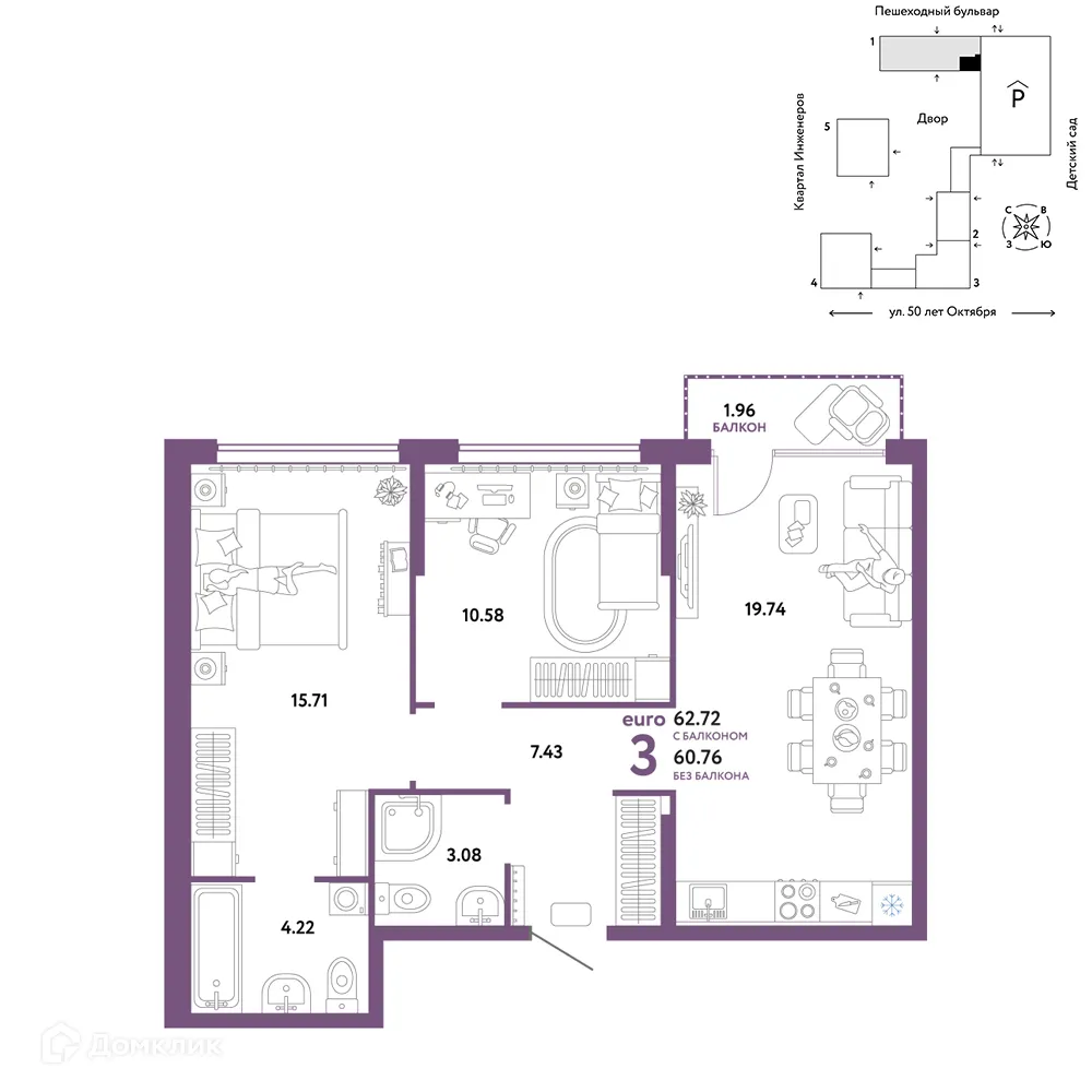 Фото квартиры в ЖК "Сердце Сибири"