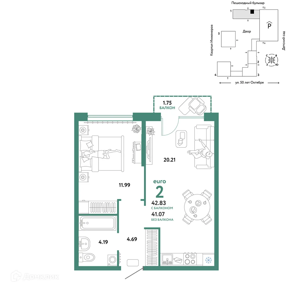 Фото квартиры в ЖК "Сердце Сибири"