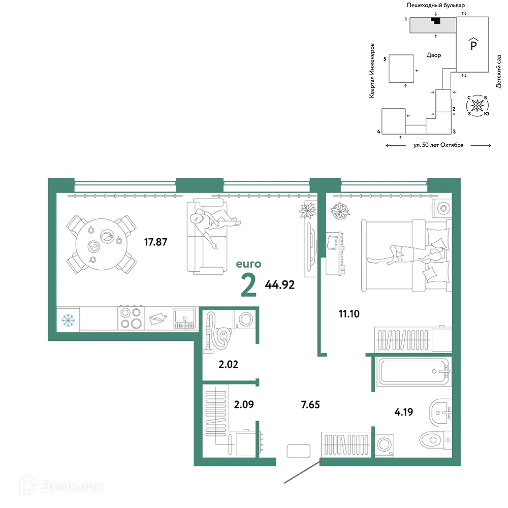 Фото квартиры в ЖК "Сердце Сибири"