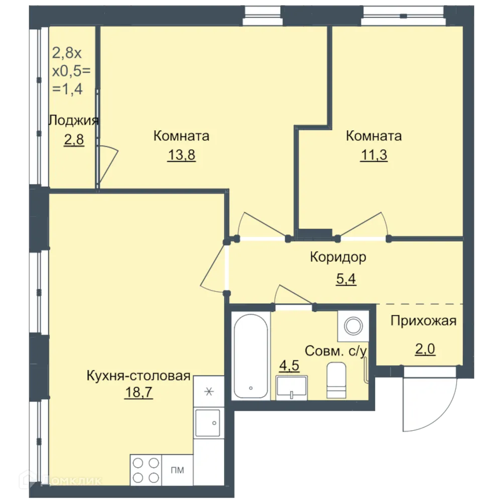 Фото квартиры в ЖК Истории