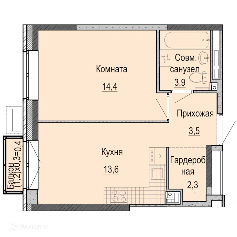 Фото квартиры в ЖК А14