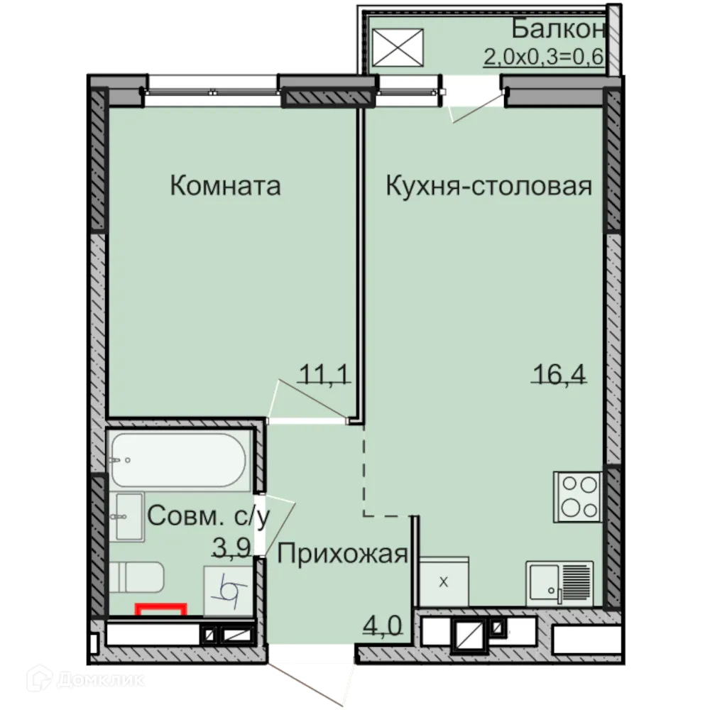 Фото квартиры в ЖК НЕО