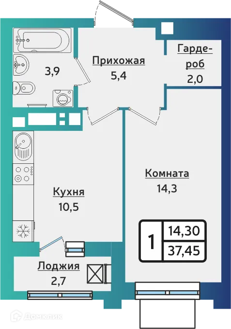 Фото квартиры в ЖК ARTNOVA (Артнова)