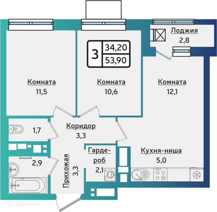 Планировка 3-комнатной квартиры 54 м² в ЖК ARTNOVA (Артнова), г. Ижевск — фото 1