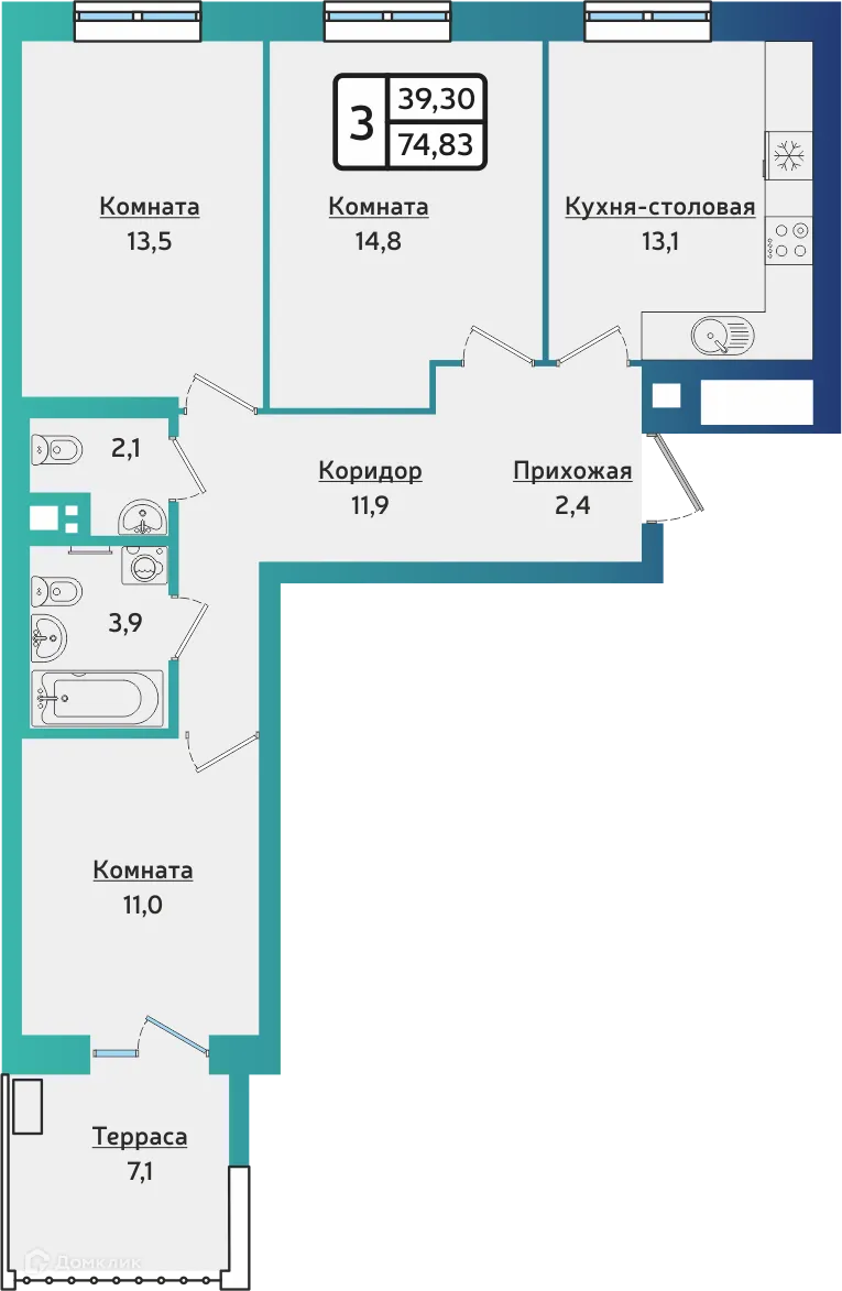 Фото квартиры в ЖК ARTNOVA (Артнова)