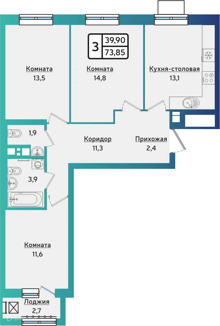 Фото квартиры в ЖК ARTNOVA (Артнова)