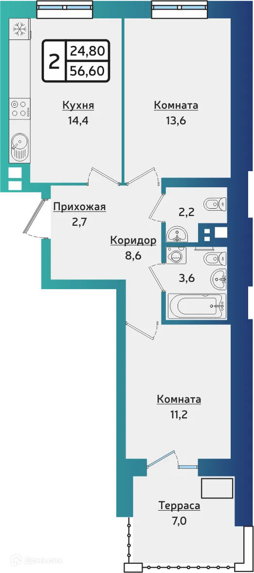 Фото квартиры в ЖК ARTNOVA (Артнова)