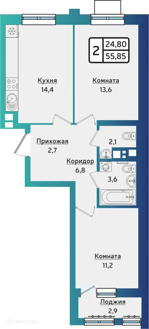 Фото квартиры в ЖК ARTNOVA (Артнова)