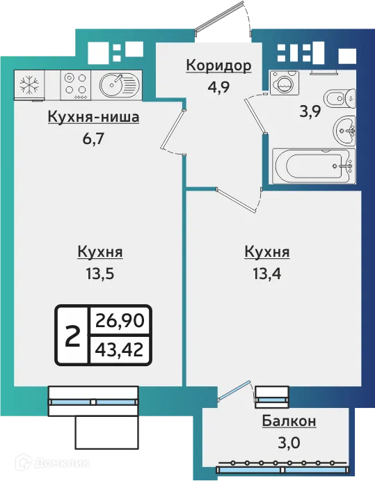 Фото квартиры в ЖК ARTNOVA (Артнова)