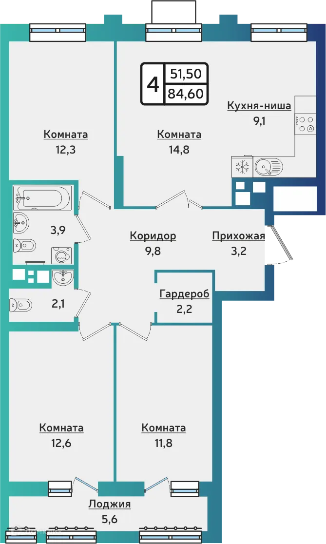 Планировка 4-комнатной квартиры 84.8 м² в ЖК ARTNOVA (Артнова), г. Ижевск — фото 1