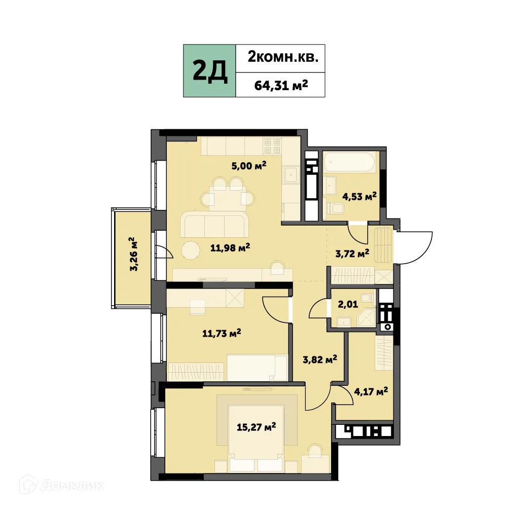 Планировка 2-комнатной квартиры 64.31 м² в ЖК "Седьмое Небо", г. Ижевск — фото 1
