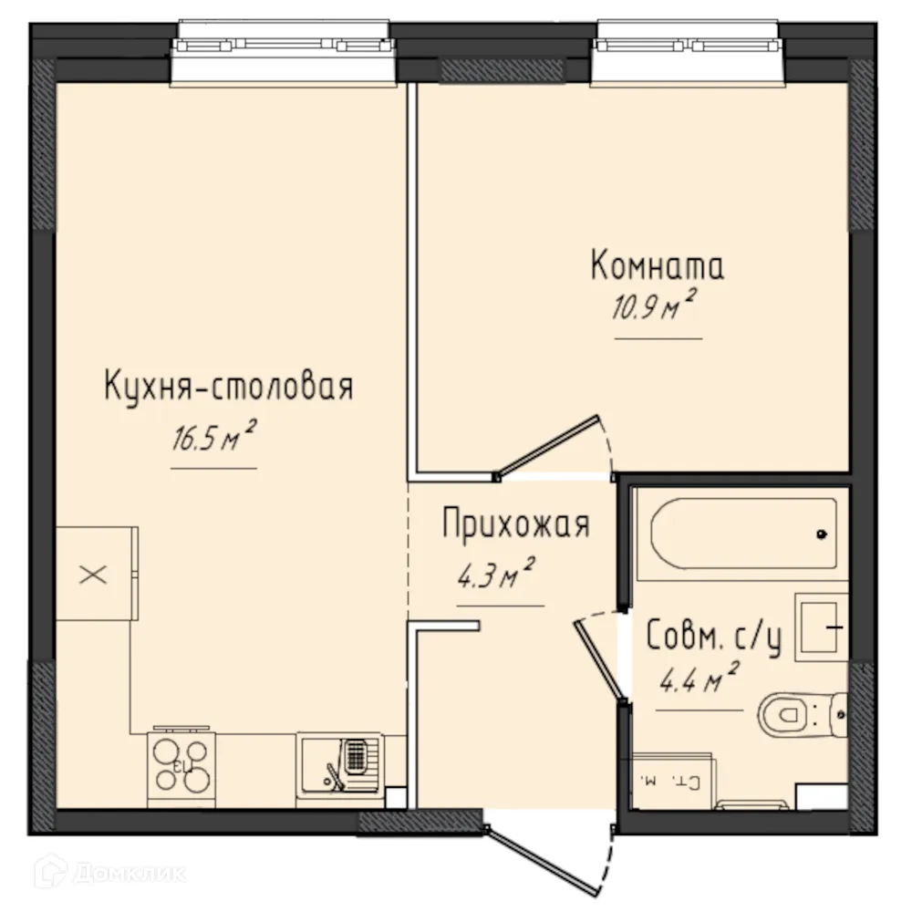 Фото квартиры в ЖК Город оружейников