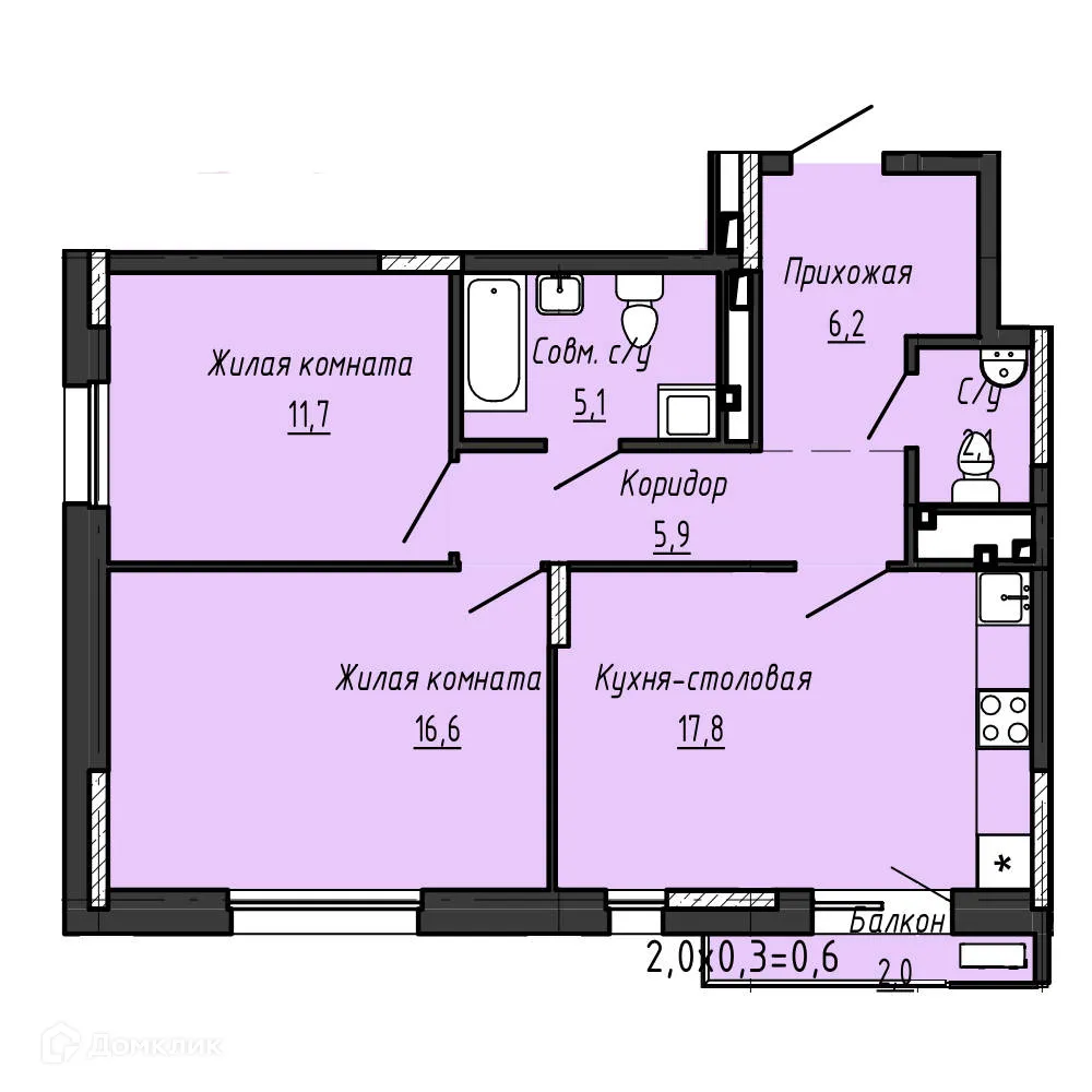 Фото квартиры в ЖК Город оружейников