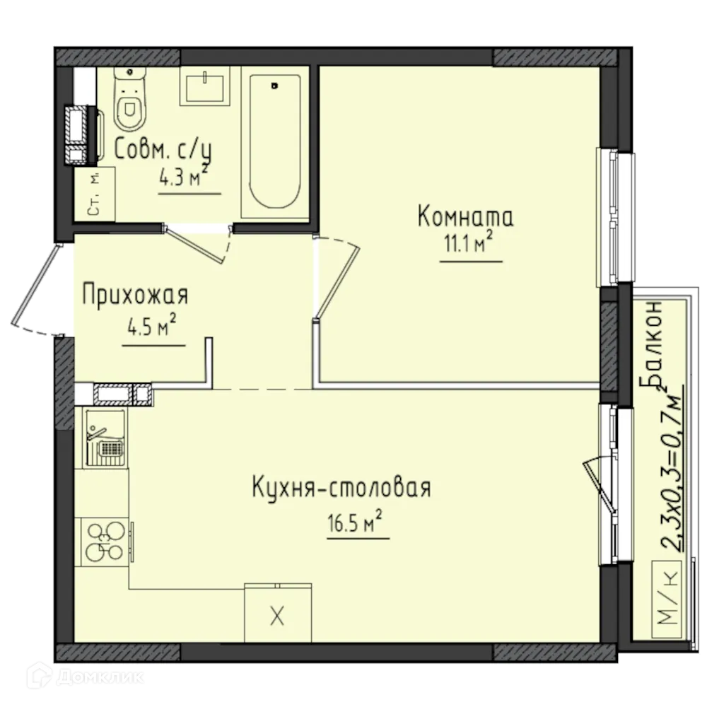 Фото квартиры в ЖК Город оружейников