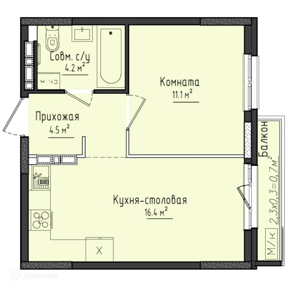 Фото квартиры в ЖК Город оружейников
