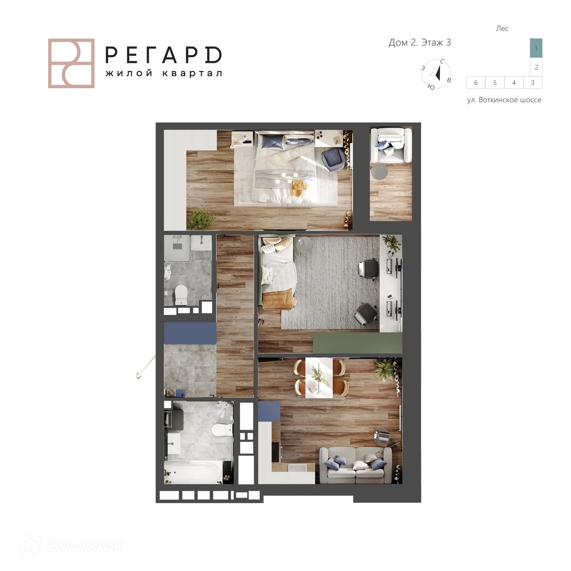 Планировка 2-комнатной квартиры 60.8 м² в ЖК РЕГАРД жилой квартал, г. Ижевск — фото 1