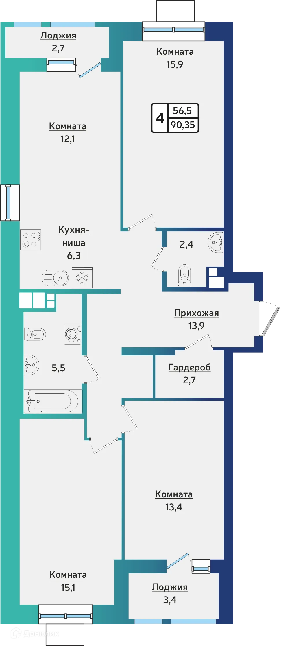 Фото квартиры в ЖК "Forest (Форест)"