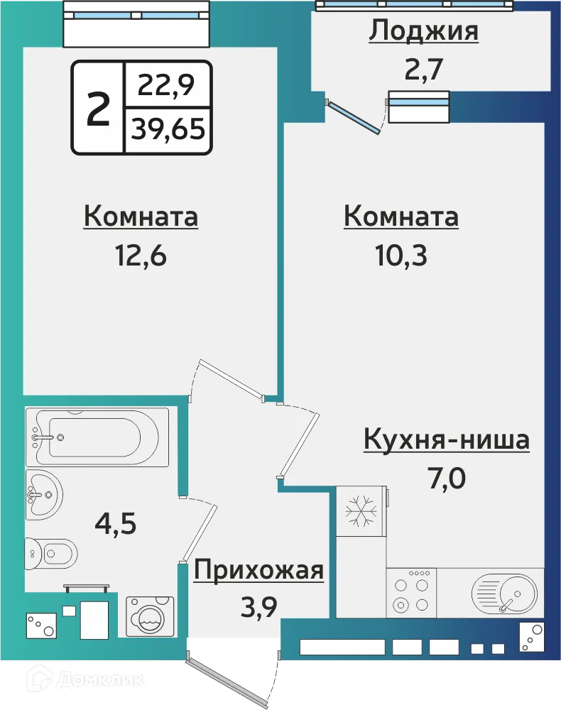 Фото квартиры в ЖК "Forest (Форест)"