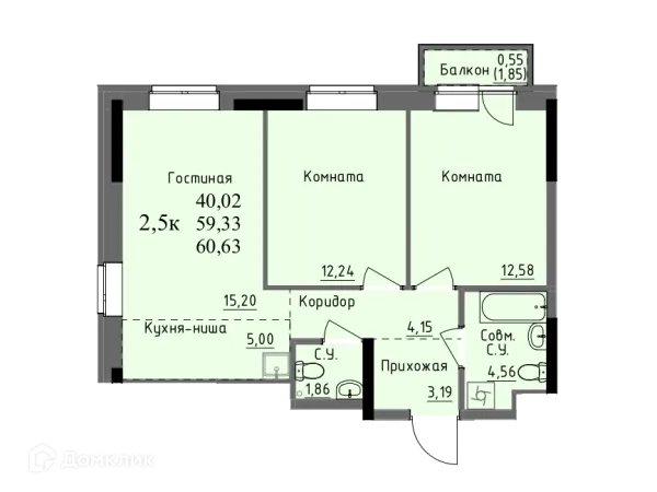 Планировка 2 комн. в ЖК Арден на Ключевом