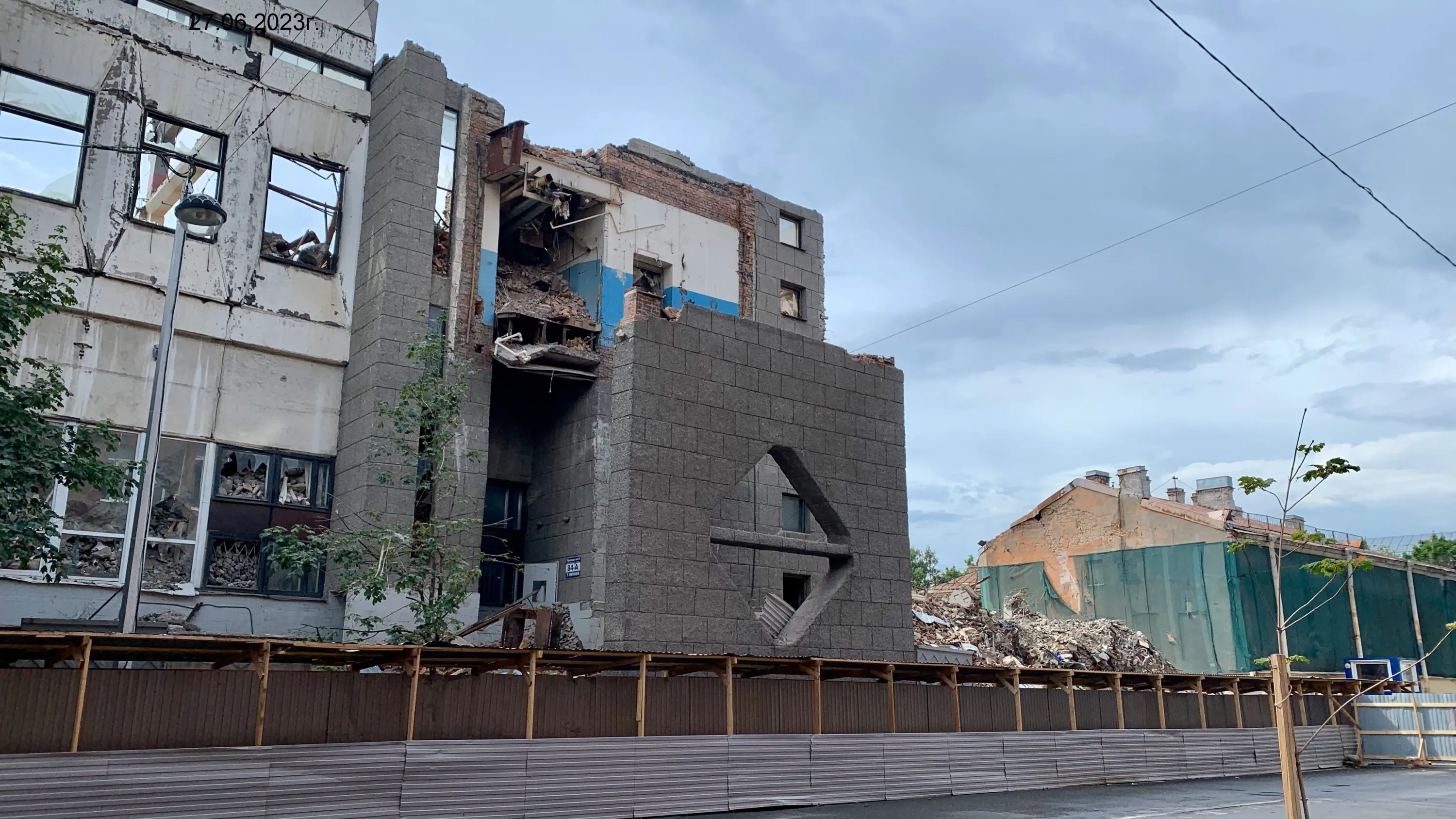 Фото ЖК Дом РЕГЕНБОГЕН