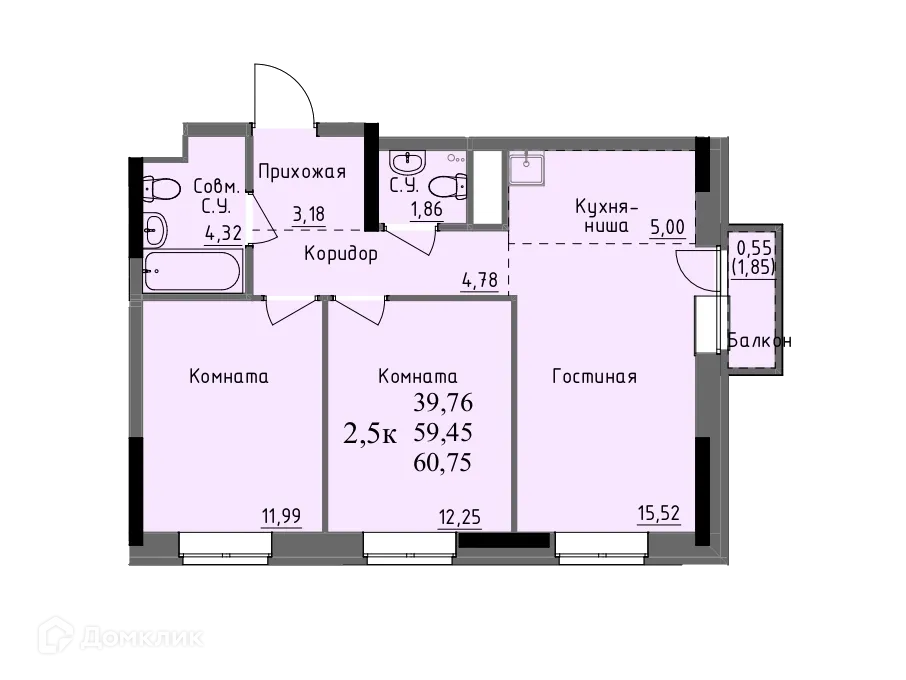Фото квартиры в ЖК Арден на Ключевом
