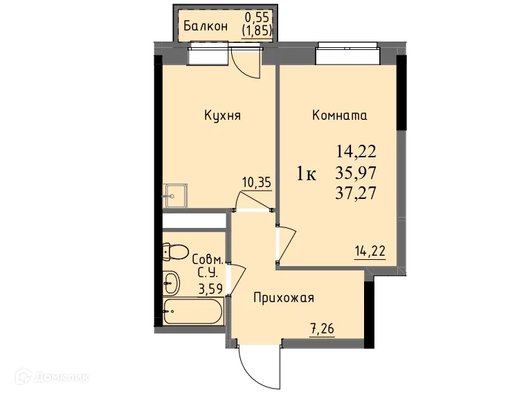 Фото квартиры в ЖК Арден на Ключевом