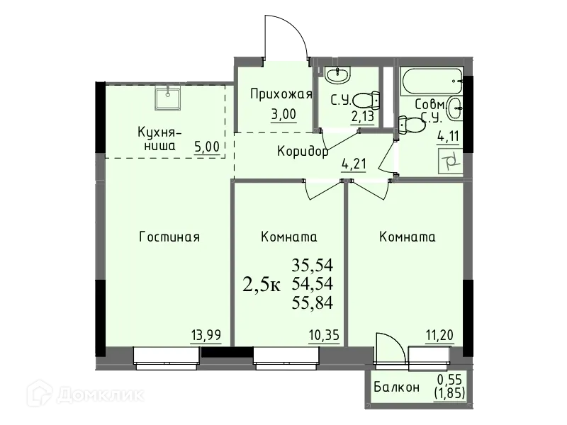 Фото квартиры в ЖК Арден на Ключевом